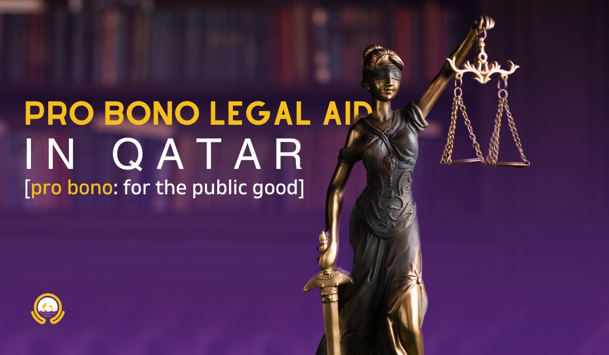 PRO BONO LEGAL SERVICES IN QATAR